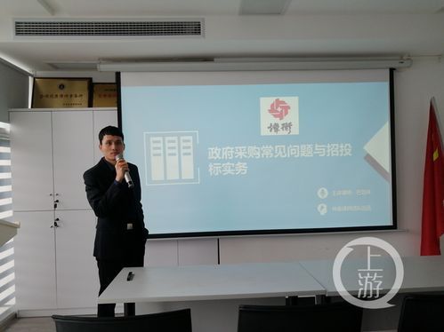 2022重庆 我的新期待 巴剑鸿律师 做法治的宣传者 践行者