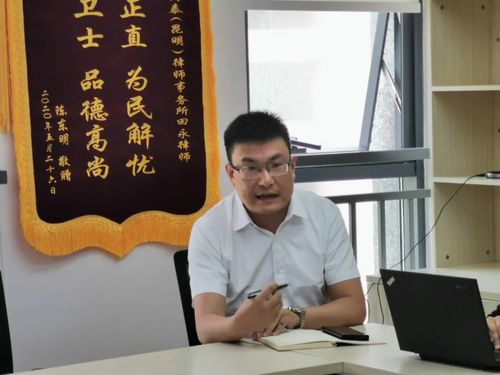 重庆坤源衡泰 昆明 律师事务所参加训练营的青年律师分享心得