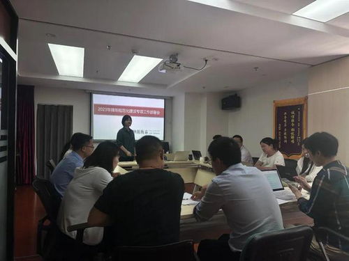 坤源衡泰 昆明 律师事务所召开 西山区律师行业规范化建设专项工作 部署大会 律动律享