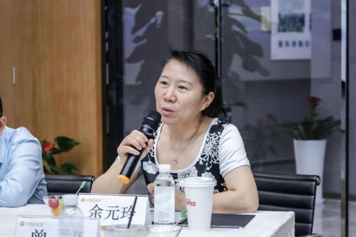 我校欧洲研究中心赴北京盈科 重庆 律师事务所进行涉外法务交流