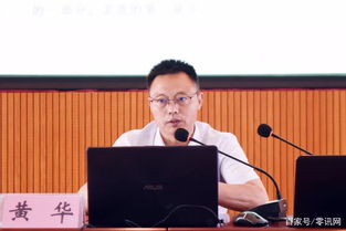 重庆市律师行业党组织书记培训实现全员覆盖