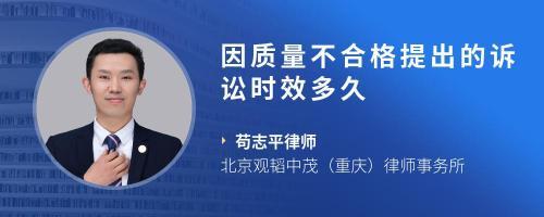 其不久出现问题联系官方后给我换了一部新的,目前使用过了半年发现屏幕出现老化,我可以要求官方赔偿嘛?