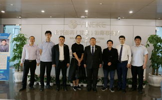 盈科律师事务所