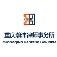 重庆律师:借车给朋友发生交通事故,责任如何划分?车主要担责吗