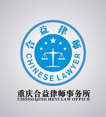 江北区服务律师推荐