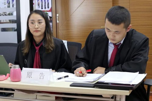 重庆坤源衡泰 昆明 律师事务所组织青年律师开展第二次民商事模拟法庭活动 律动律享