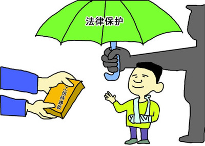 [图]本网律师述评:实习生受伤 工厂被裁定赔钱为啥叫屈 _ 中国重庆律师网