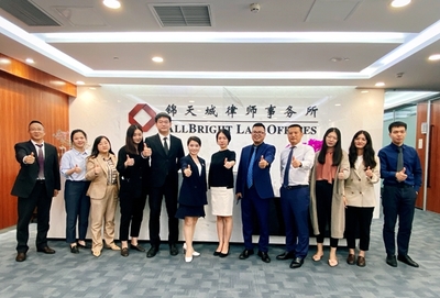 “重庆仲裁杯”第四届律师仲裁庭审大赛 你想看的队伍风采都在这里!③