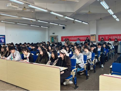 3 15小米消金走进西南政法大学 筑牢青少年消费权益防线