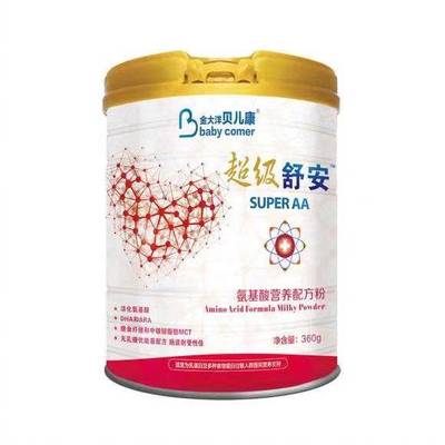 “假奶粉”疑致重庆女童智力残疾,律师:索赔192万已立案