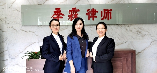 “重庆仲裁杯”第四届律师仲裁庭审大赛 你想看的队伍风采都在这里!③