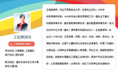 合同保全的撤销权制度规定 债权人代位权的合理行使