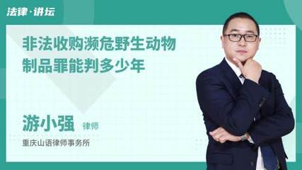 砂是不是国家统一收购的矿产品