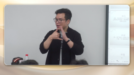 微视频|【新动力人群①】唐帅:为聋哑人点亮法治之光