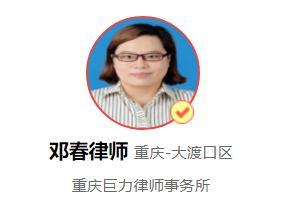 分公司注销后,可以起诉总公司吗?法律常识_法妞问答-法妞问答
