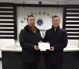 新闻内容