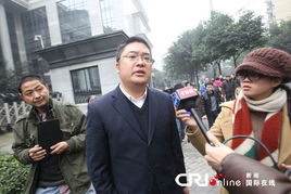 周克华女友在重庆受审 被控窝藏等罪