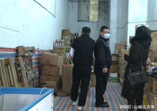 重庆一租户拖欠租金后失联,房东打开门一看,随后报了警