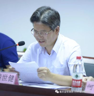 “千名律师服务职工在基层”签约启动仪式在重庆金牧锦扬万州律师事务所隆重举行