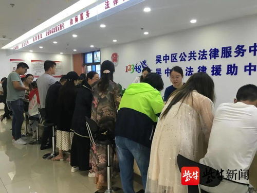 法援律师出手相助,71名电子厂工人领到400万元血汗钱