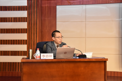 重庆市气象局开展《民法典》专题学习讲座