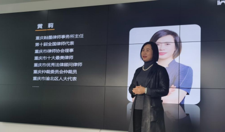 做好用工风险防控、保障企业健康发展-我会支部委员会党建主题党日活动