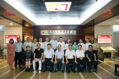 重庆市北碚区司法局一行来我市调研律师工作