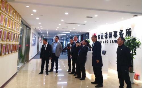 云南天外天律师事务所一行到智豪律所参观交流