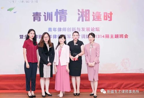 新闻内容