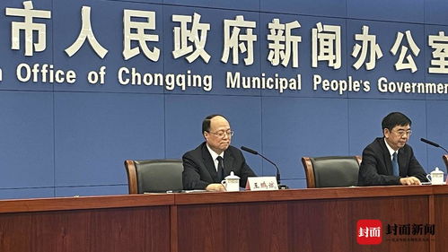 助抗疫 优环境 促和谐 重庆律师行业在五大方面积极履行社会责任