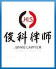 万州区律师事务所--找万州区知名律师事务所电话、地址查询与法律咨询服务-法律快车