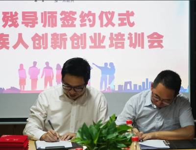 当创客遇到导师：看他们如何擦出创新创业的火花