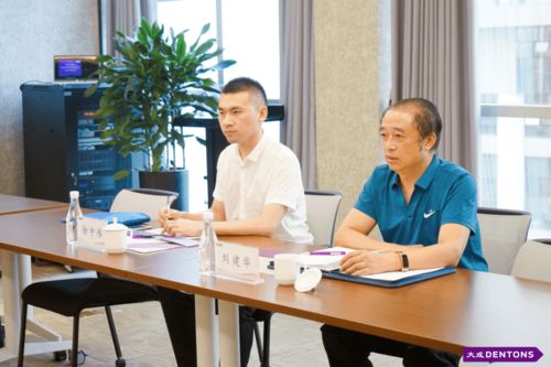 大成党建 重庆市律师行业党委刘建华副书记一行莅临大成重庆律所调研