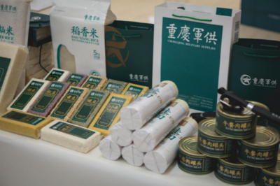 退役军人专享购车福利 SWM斯威汽车最高4000元优惠及万元礼包